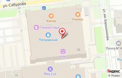 Сувенирная лавка в Ижевске на карте