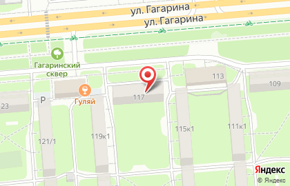 Пивной бар в Липецке на карте