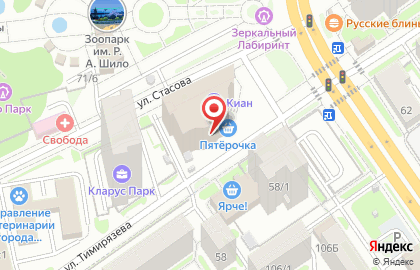 Алекс-Транс, ООО на карте