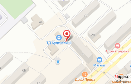 The Pub на проспекте Ленина на карте
