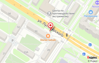 Киоск Ледяной дом в Железнодорожном районе на карте
