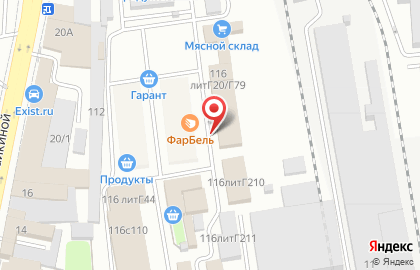 Магазин Первый Колбасный из Белоруси на карте