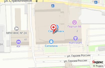 Федеральная сеть по продаже навигаторов, радар-детекторов и видеорегистраторов Авто-дрон в Железнодорожном районе на карте