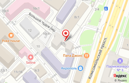 Центр выдачи медицинских справок Оберон на карте