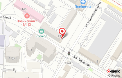 Аптека Фармакопейка в Омске на карте