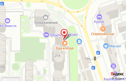 Сеть современных столовых Еда всегда в Ростове-на-Дону на карте