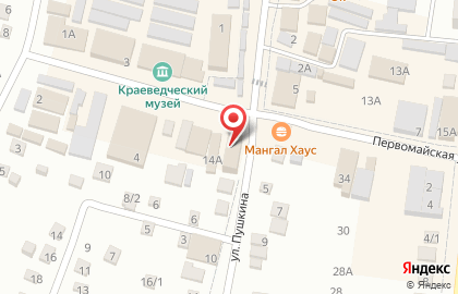 Магазин цифровой и бытовой техники DNS на Первомайской улице на карте