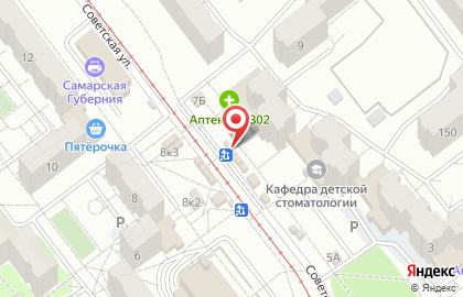 Магазин по продаже фруктов и овощей Витамин на Советской улице на карте