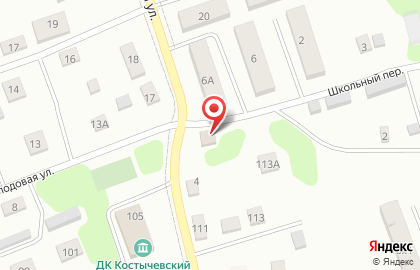 Магазин Мандарин на Пионерской улице на карте