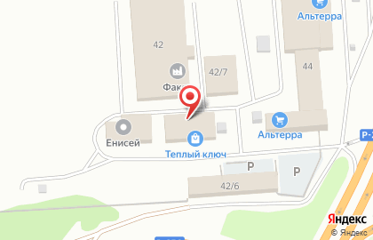 Производственная компания Профи в Новоалтайске на карте