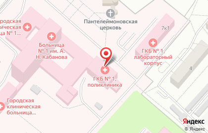 Автомат по продаже кофе Alta Roma в Кировском районе на карте