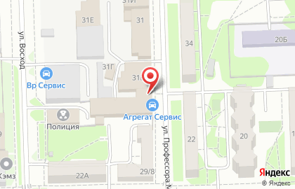 Специализированный технический центр АГРЕГАТ Сервис на улице Профессора Мухамедьярова на карте
