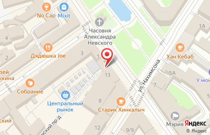 Управление городского пассажирского транспорта и связи мэрии г. Ярославля на карте