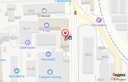 Формула Подарка на карте