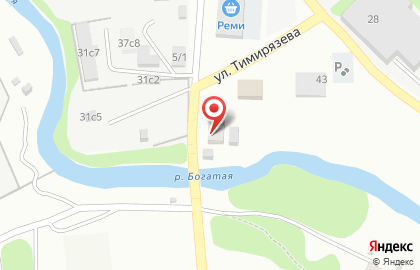 Продуктовый магазин Березка на улице Тимирязева на карте