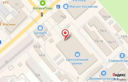 Магазин фастфудной продукции на улице Куйбышева на карте