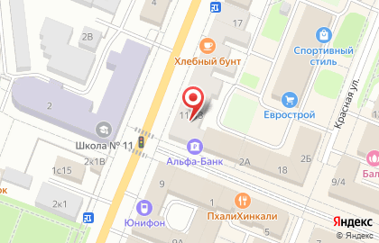 Бухгалтерская фирма Анастасия в Санкт-Петербурге на карте