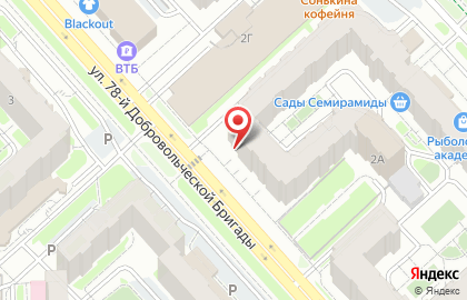 Туристическое агентство Anex Tour в Советском районе на карте