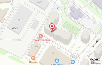 Студия растяжки и йоги Девушка с ковриком на карте