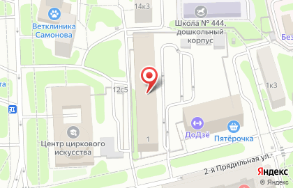 Компания "Паллада" на карте