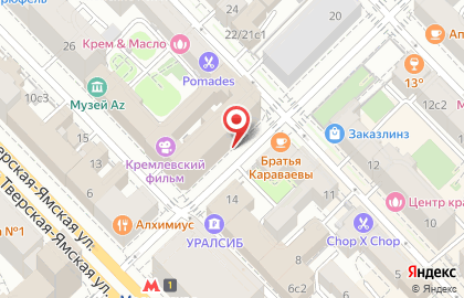 Мобимарк ООО на карте