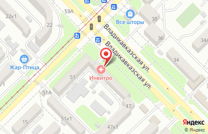 Медицинская компания Инвитро на Владикавказской улице на карте