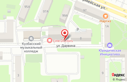 Сервисный центр в Кемерово на карте