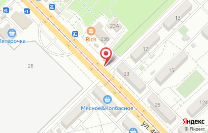Киоск по продаже овощей Заря в Красноармейском районе на карте