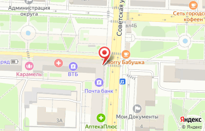 Магазин суши Суши wok на проспекте Ленина на карте