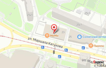 Ресторан быстрого питания Бургер Кинг на улице Маршала Катукова на карте