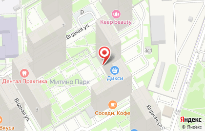 Фирменный магазин Любaвa в Красногорске на карте