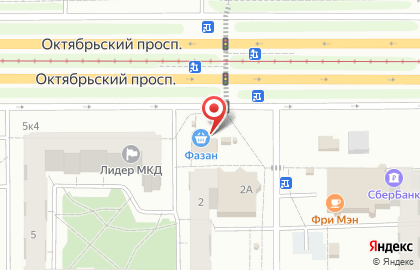 Продуктовый магазин Фазан на Октябрьском проспекте на карте