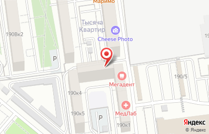 Компания Эксперт на Советской улице на карте