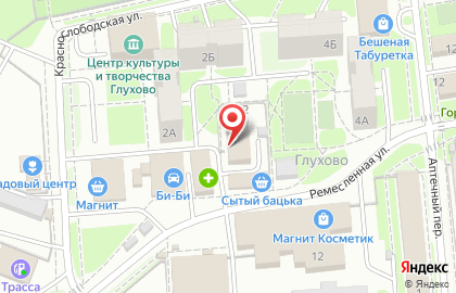 Салон красоты-парикмахерская Чаруни на площади Ленина на карте