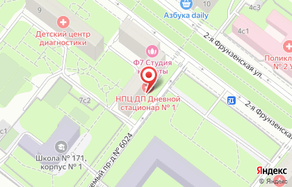 Ремонт ноутбуков Фрунзенская на 2-й Фрунзенской улице на карте