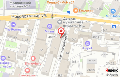 Центр гештальт-терапии Надежды Лубяницкой на карте