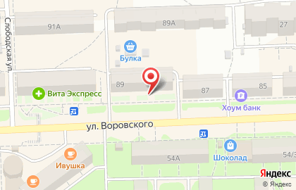 Магазин Ткани в Кирове на карте