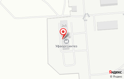 ОАО Уфаоргсинтез на карте