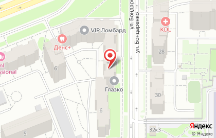 Клиника лазерной эпиляции NovoLaser на Чистопольской улице на карте