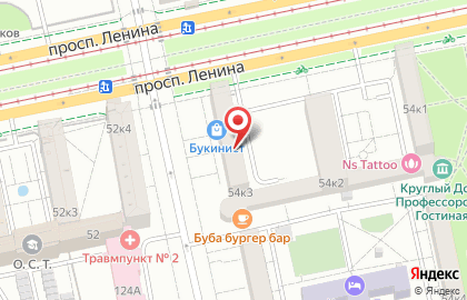 Центр здорового слуха Audiale в Октябрьском районе на карте