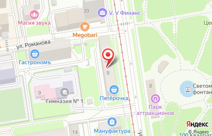 Авторизованный сервисный центр по ремонту компьютеров Амальгама на карте