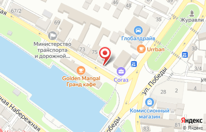 Ателье по ремонту и пошиву одежды Серафима на карте