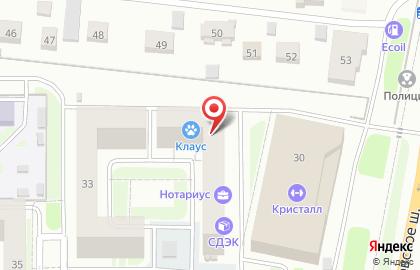 Школа танцев Личный тренер на карте