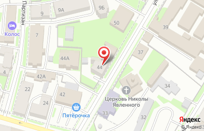 Зал регистрации брака на ул. Некрасова, 44 на карте