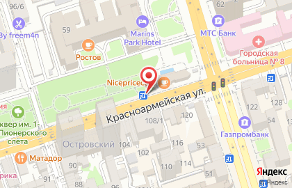 Киоск по продаже печатной продукции в Ростове-на-Дону на карте