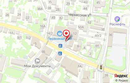 Пекарня Булкин домик на карте