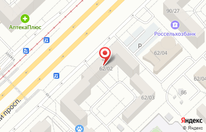 Аптека Вита в Казани на карте