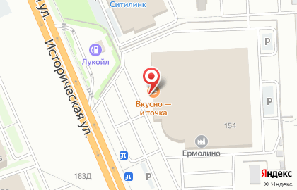 Ресторан Макдоналдс на Исторической улице на карте