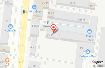 Спектр Красок на карте
