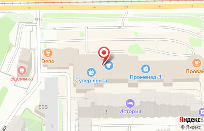 Салон итальянской одежды Форум на карте